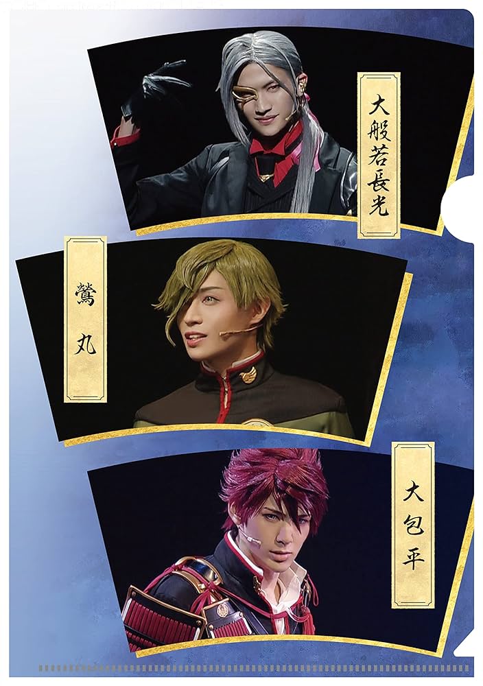 舞台 刀剣乱舞 悲伝 結いの目の不如帰〈Blu-ray3枚組〉 BLU-RAY / DVD｜舞台『刀剣乱舞』