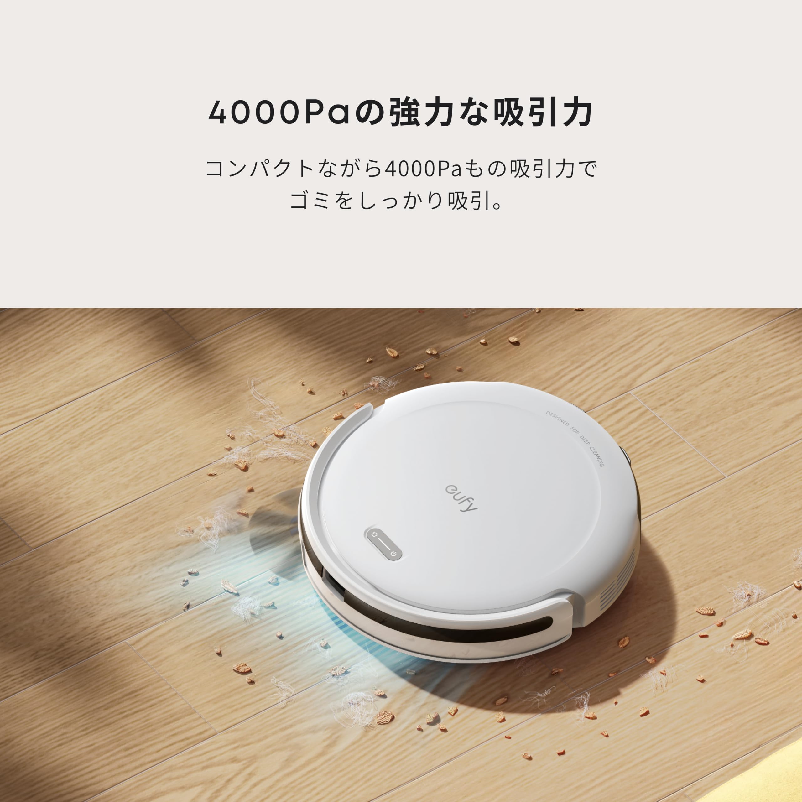 nmmbp963様専用】Eufy Robot Vacuum C10(白) Eufy Robot Vacuum Auto