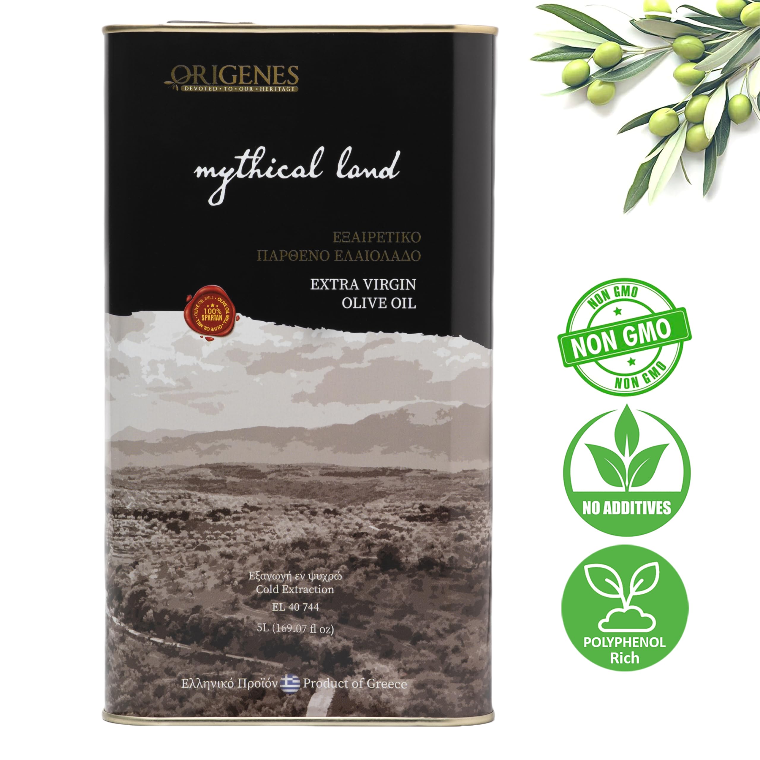 Amazon.com : Extra Virgin Olive Oil Tin, Great Taste Cold Pressed