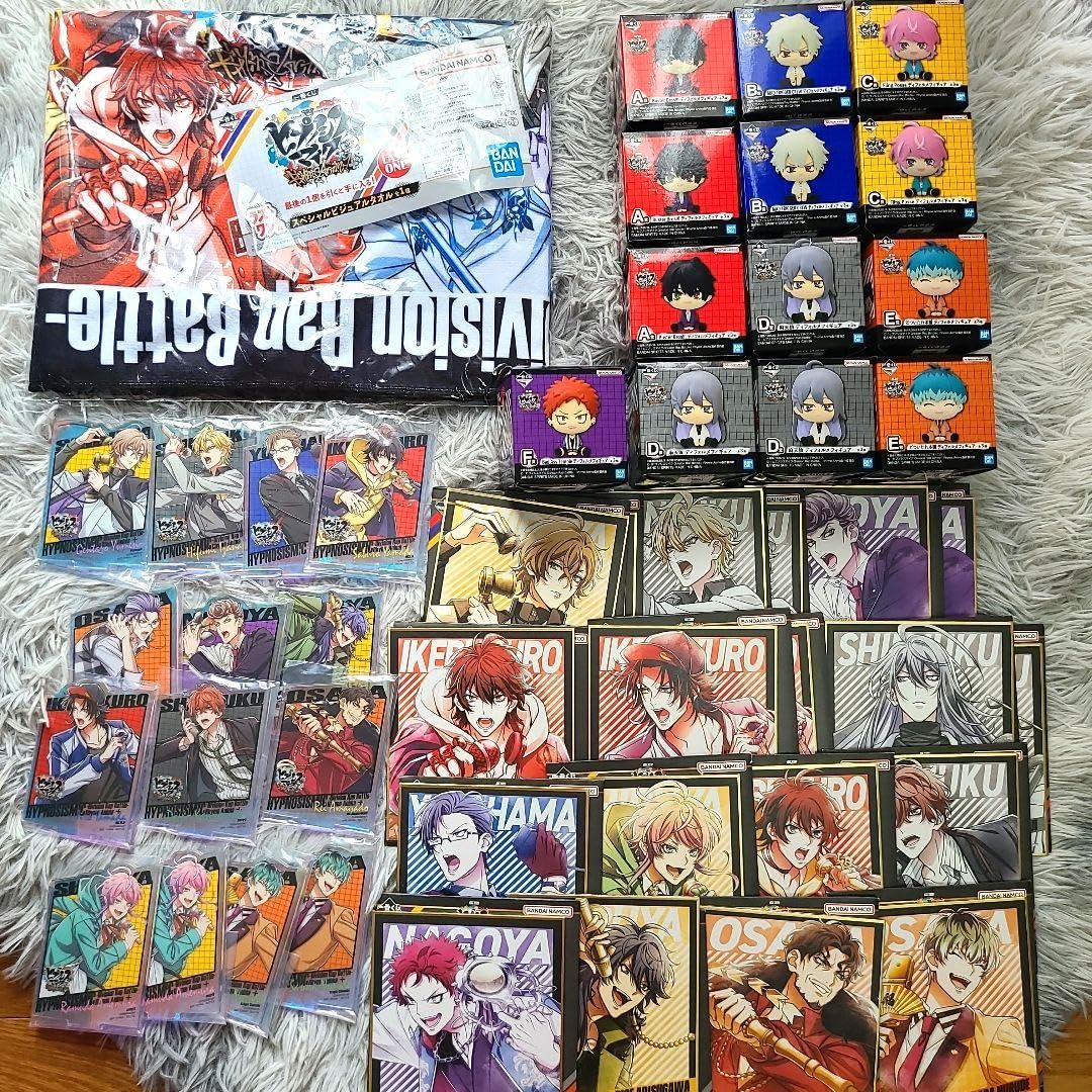 ヒプノシスマイク グッズ まとめ ヒプノシスマイク グッズ まとめ