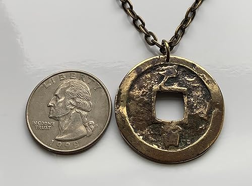 Miniatura 4 de 1695-1742 Korea 2 Mun cash coin pendant Korean jewelry Seoul Busan Incheon Daegu Daejeon Sang Pyong Hun mint treasury Tong Bo Hangul Hanja Joseon