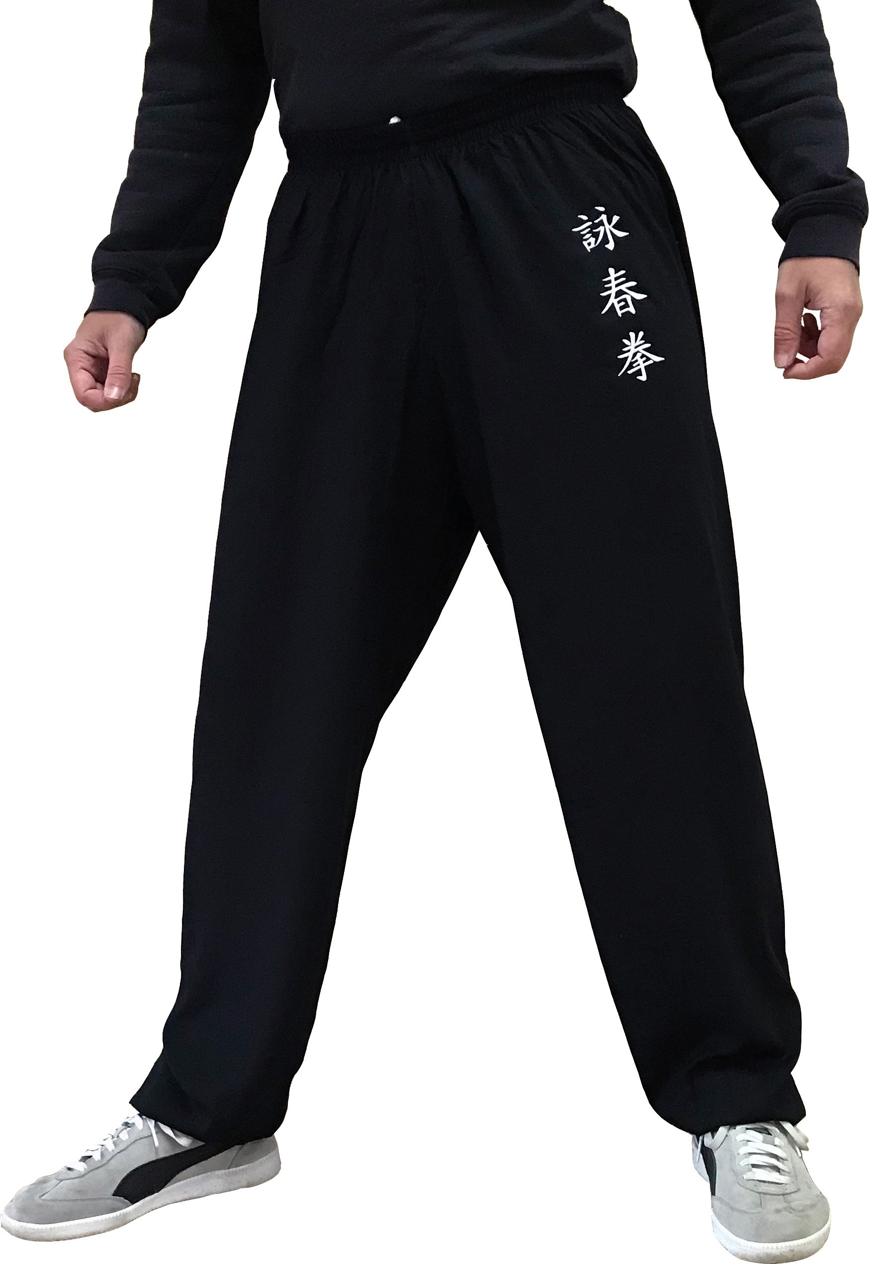 TAOKung Fu Trousers Tai Chi Style and Wing Chun Pants Men Women Loose and Comfortable Viscose