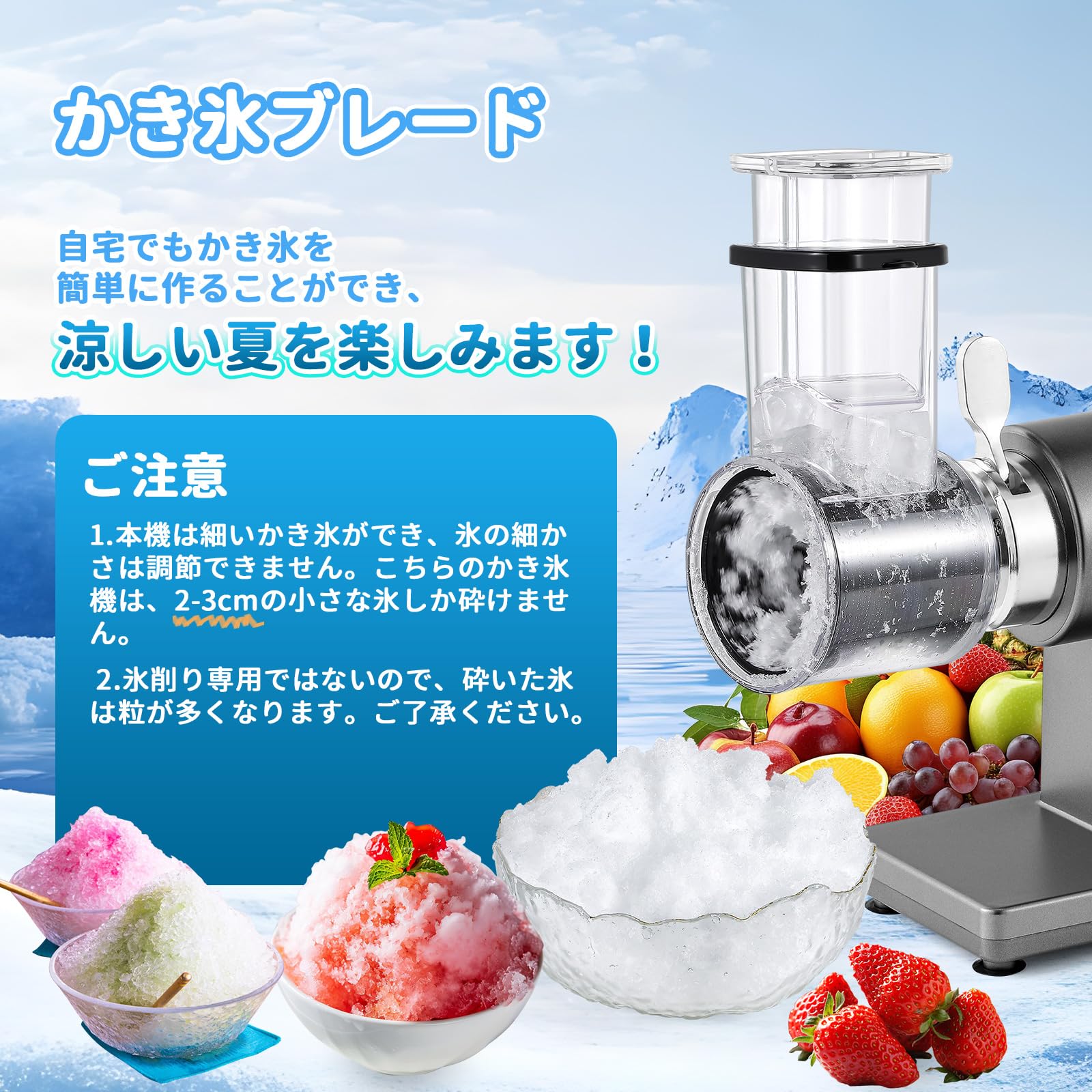Amazon.co.jp: Poafamx 電動ミンサー500W タッチスタイル 4/7mm/円盤