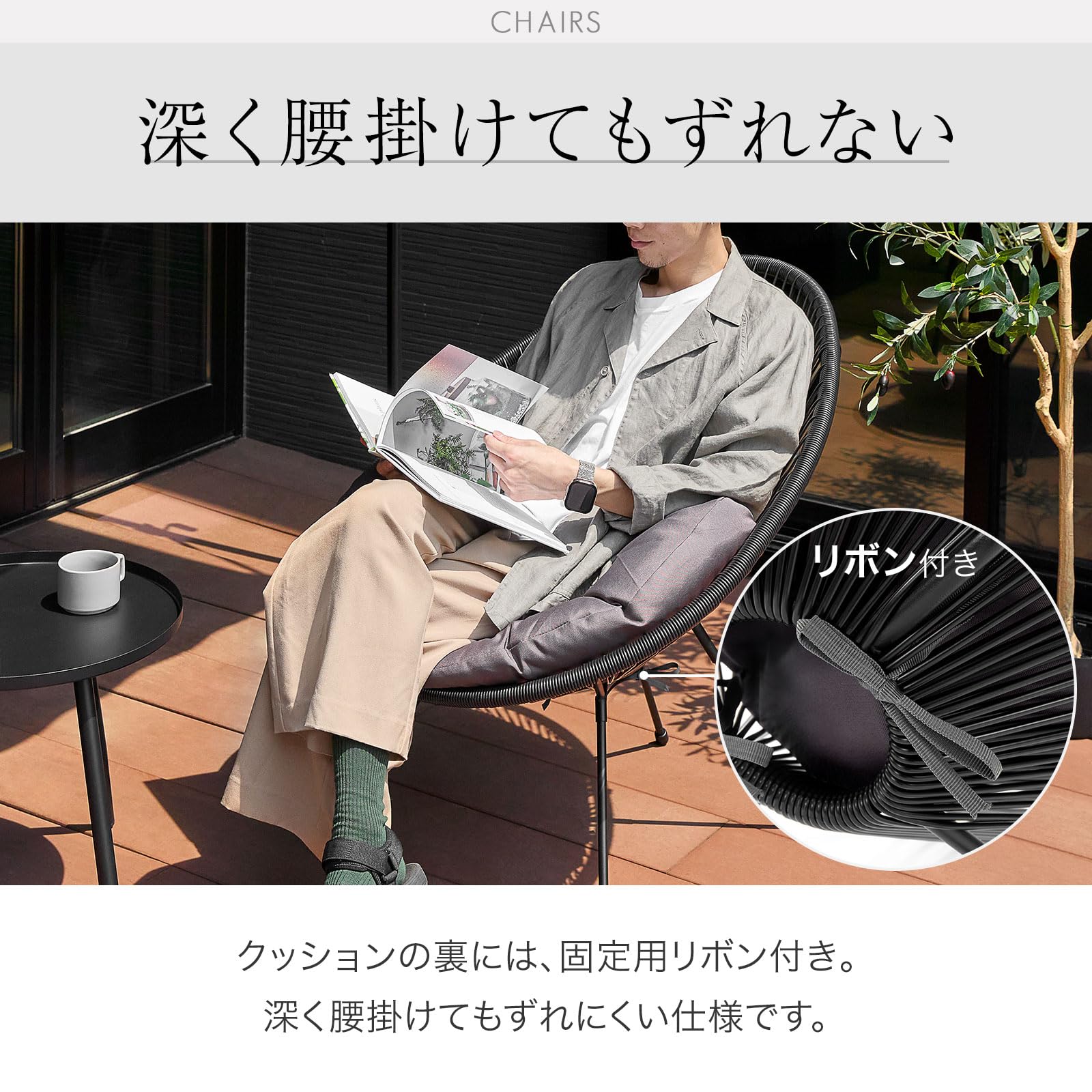 ガーデンセット『A』 Amazon.co.jp: LOWYA ロウヤ ガーデンテーブルセット 3点セット