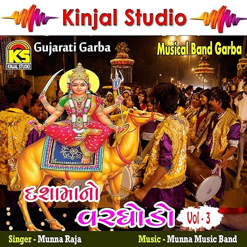 Band Raja Mp3 Belajar