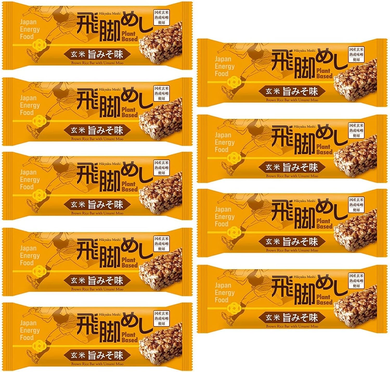 Japan Energy Food, Food Type, Cereal Bar, Brown Rice Flavored Miso Flavor, 1 Box Set of 9, Marathon, Running, Trail Running, No Flour, No Additives, Domestic Brown Rice, Action Diet, Supplement, No