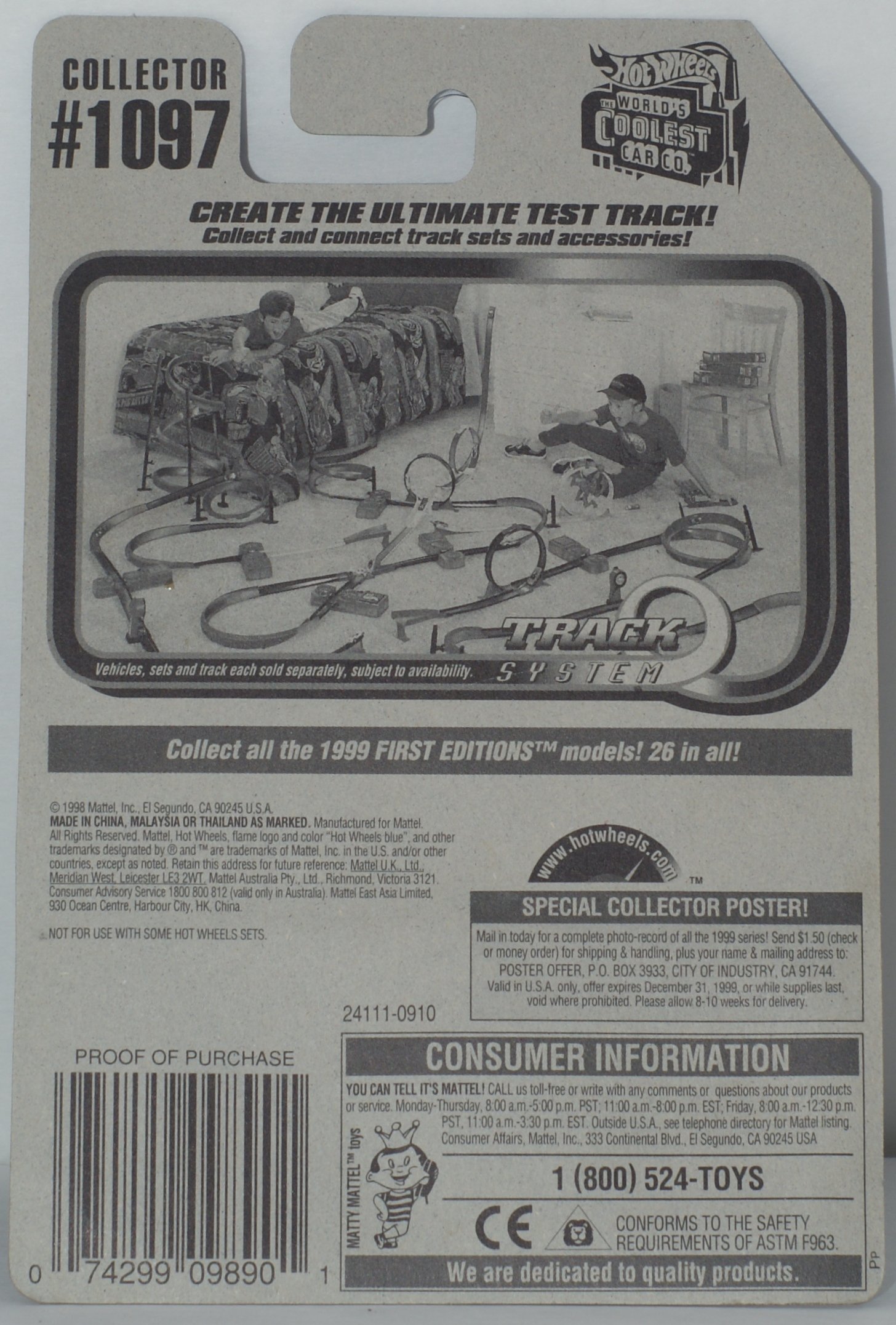 Amazon.com: Hot Wheels 1999 First Editions '31 Doozie : Toys & Games