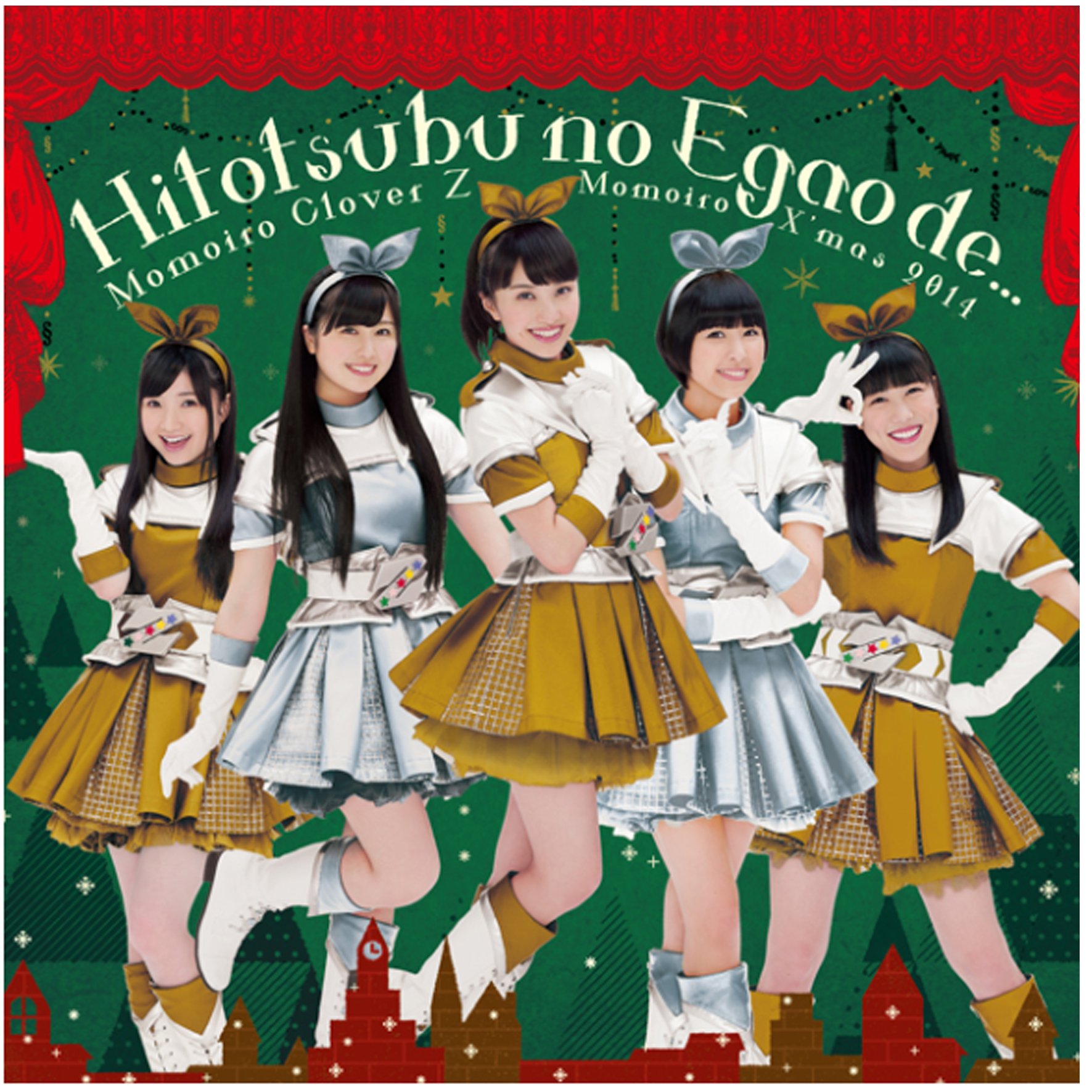 ⭐️ももです 光月モモの助 #107 GEM MT 2023年版 パラレル】光月モモの助「