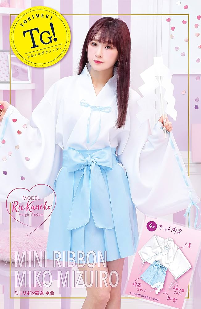 81uSUvytZbL._AC_UF894,