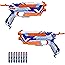 Nerf N-Strike Elite Splitstrike