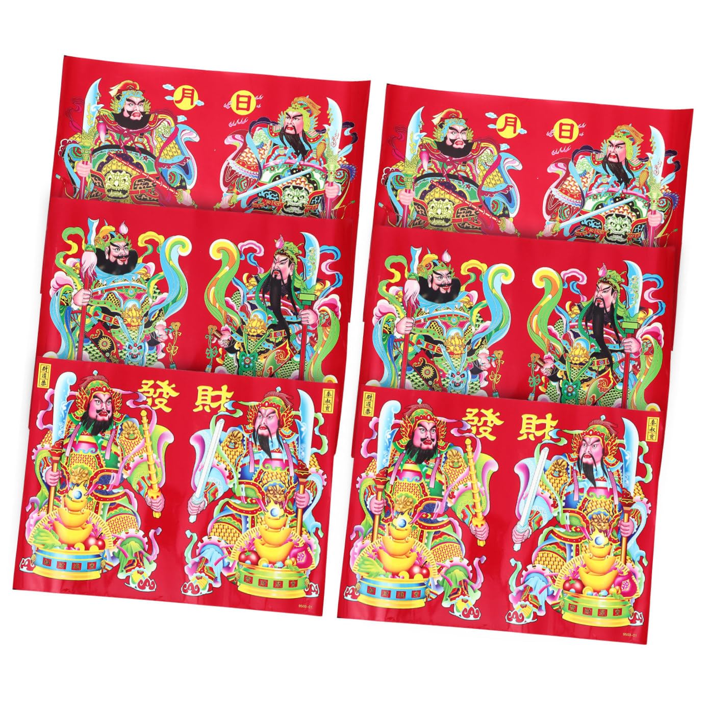 Amosfun 5 Ensembles Autocollant De Porte De De La Richesse Ornements D'Année Décorations De Fenêtre De Noël Image Décor De L'Année Autocollants Muraux Du Nouvel An 6 pièces * 5