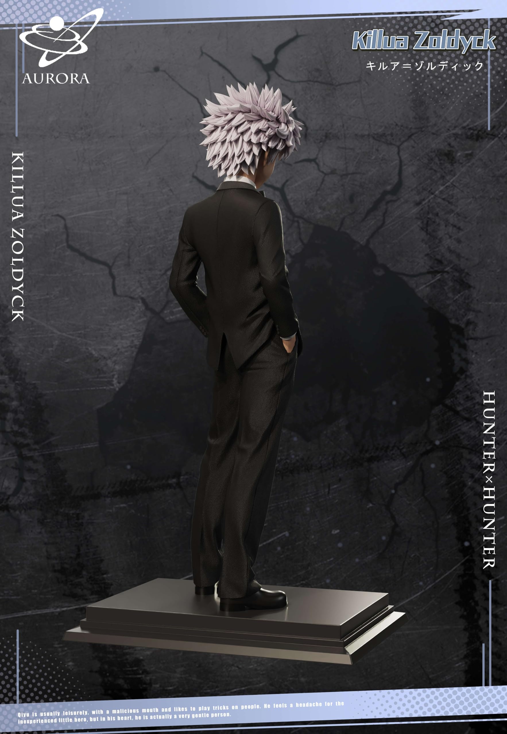 Amazon.co.jp: キルア・ゾルディック フィギュア スーツVer. 1/6 