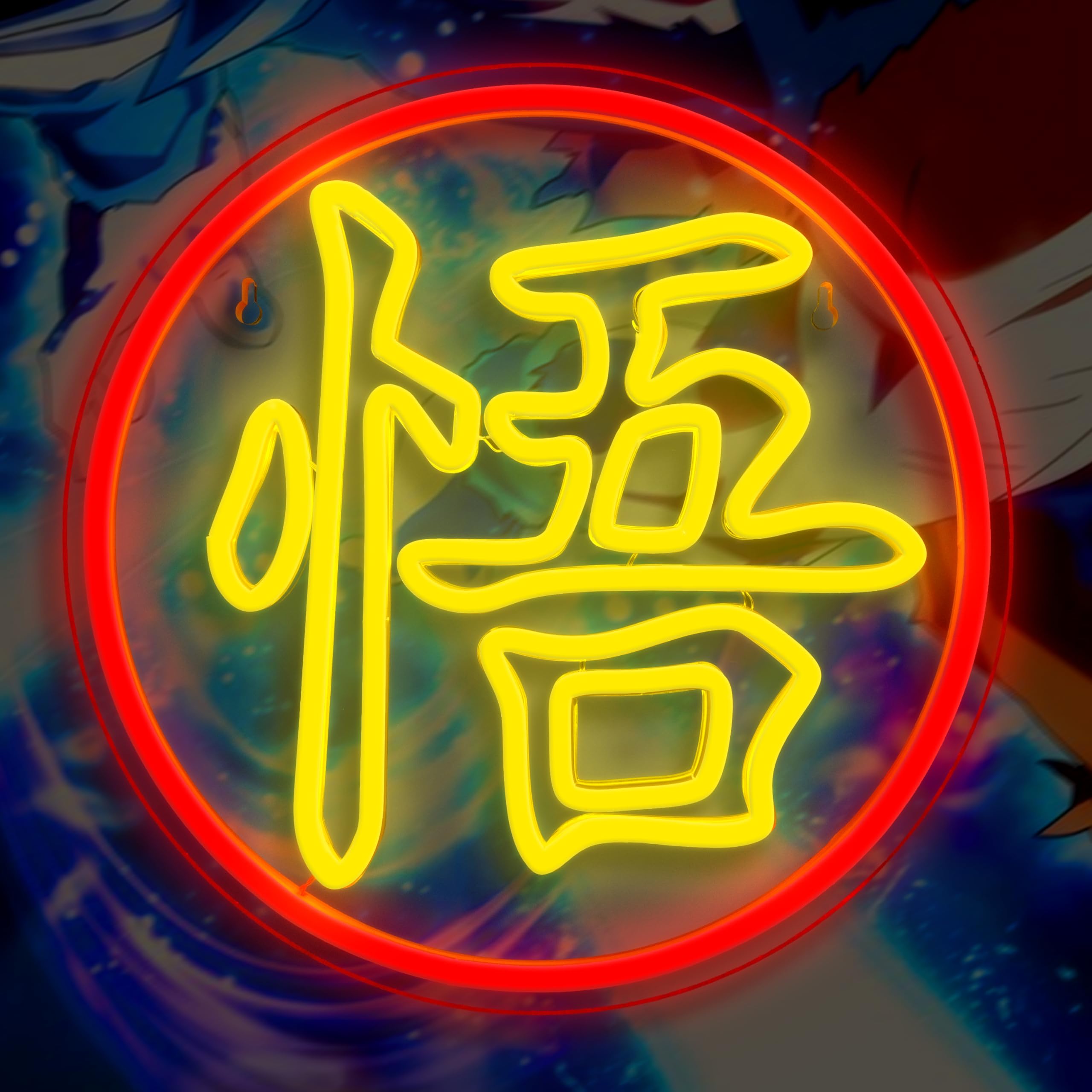 LEDネオンライト「悟」「亀」2点セット 約20cm 中華ネオン インテリア Amazon.co.jp: アニメネオンサイン、日本アニメ悟ネオンライト、USB