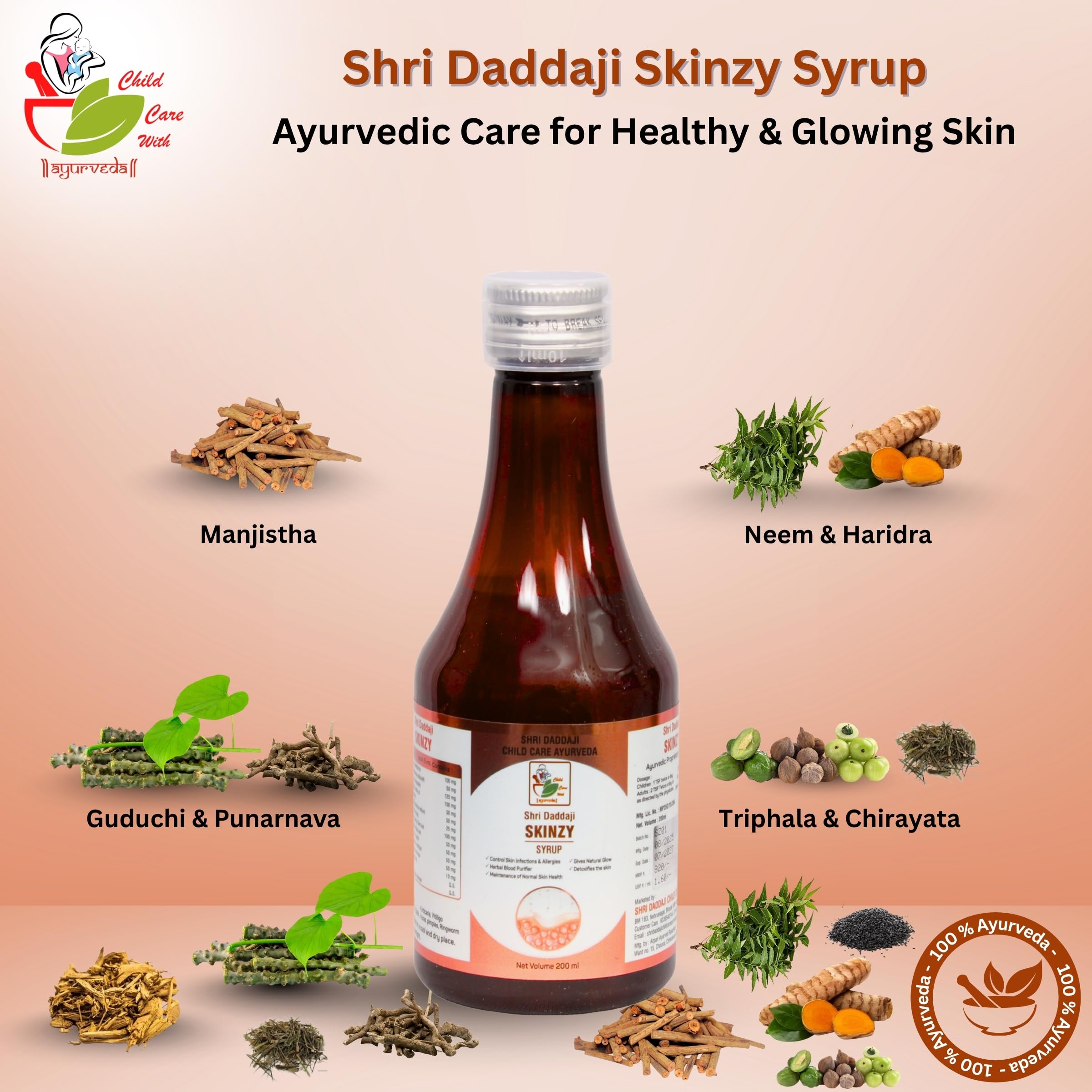 Shri Daddaji Skinzy Ayurvedic Syrup for Healthy & Glowing Skin | Blood Purifier | Pimples, Acne, Allergies, Rashes, Fungal Infections Relief | 100% Herbal Formula – 200ml - Image 2 thumbnail