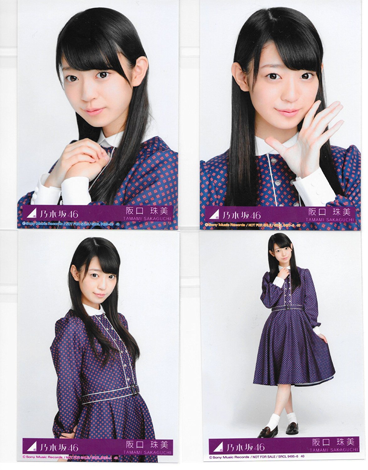 乃木坂46 阪口珠美　生写真約400枚+グッズ 乃木坂46 阪口珠美生写真約400枚+グッズ