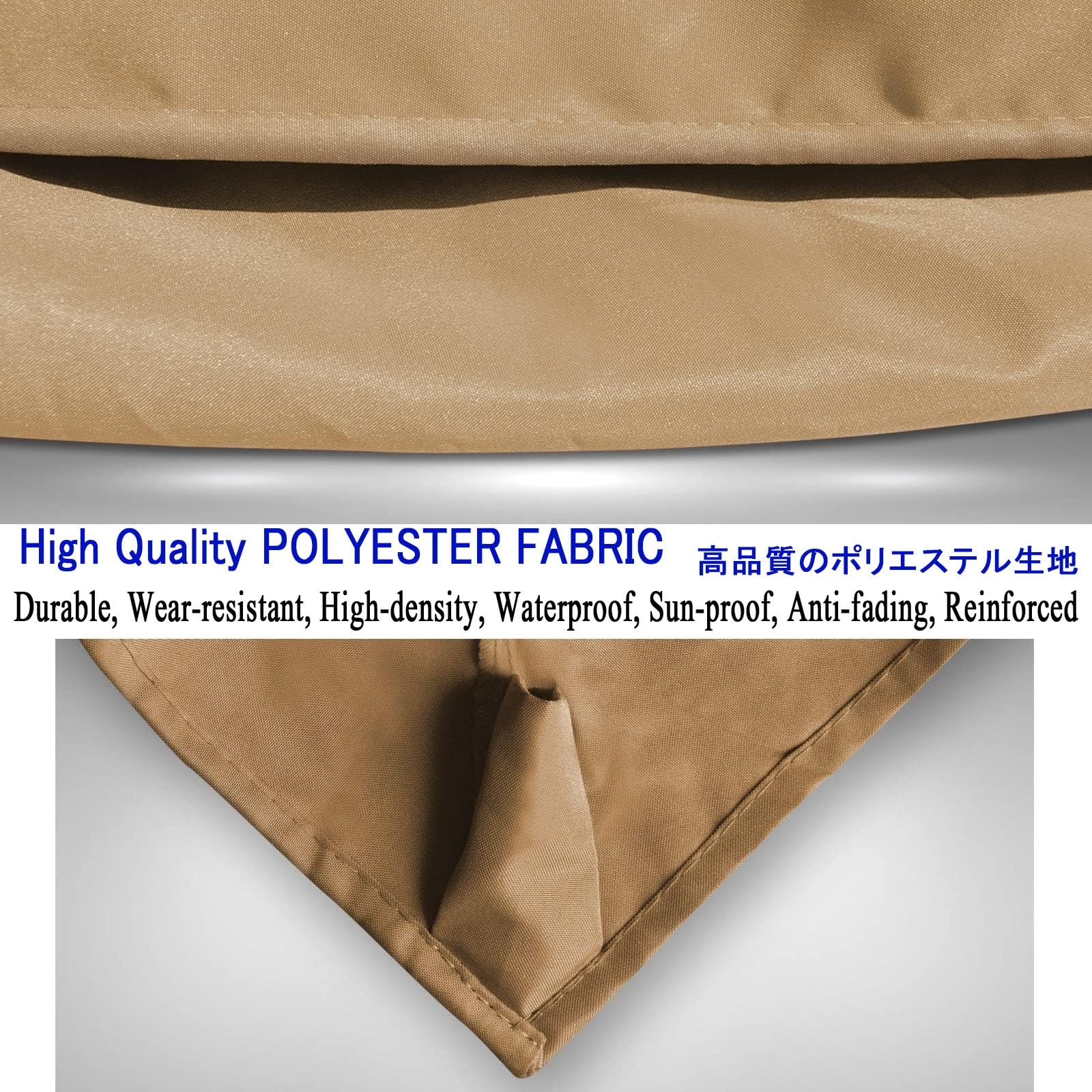 Auvent De Remplacement Pour Parasol 300×300cm Protection UV Housse Parapluie non déporté Khaki 197X297cm