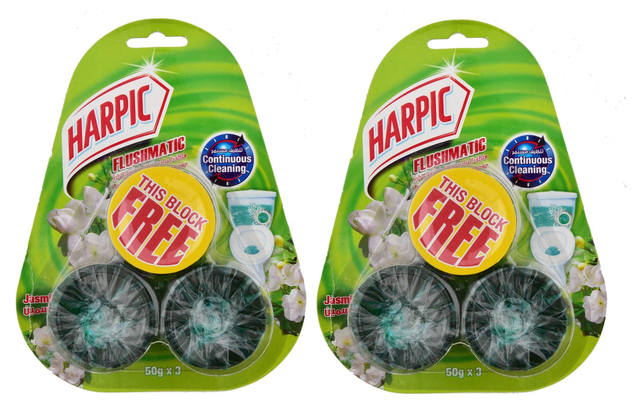 HARPIC In-Cistern Toilet Cleaner - Jasmine, Pack of 2 x 3 x 50g