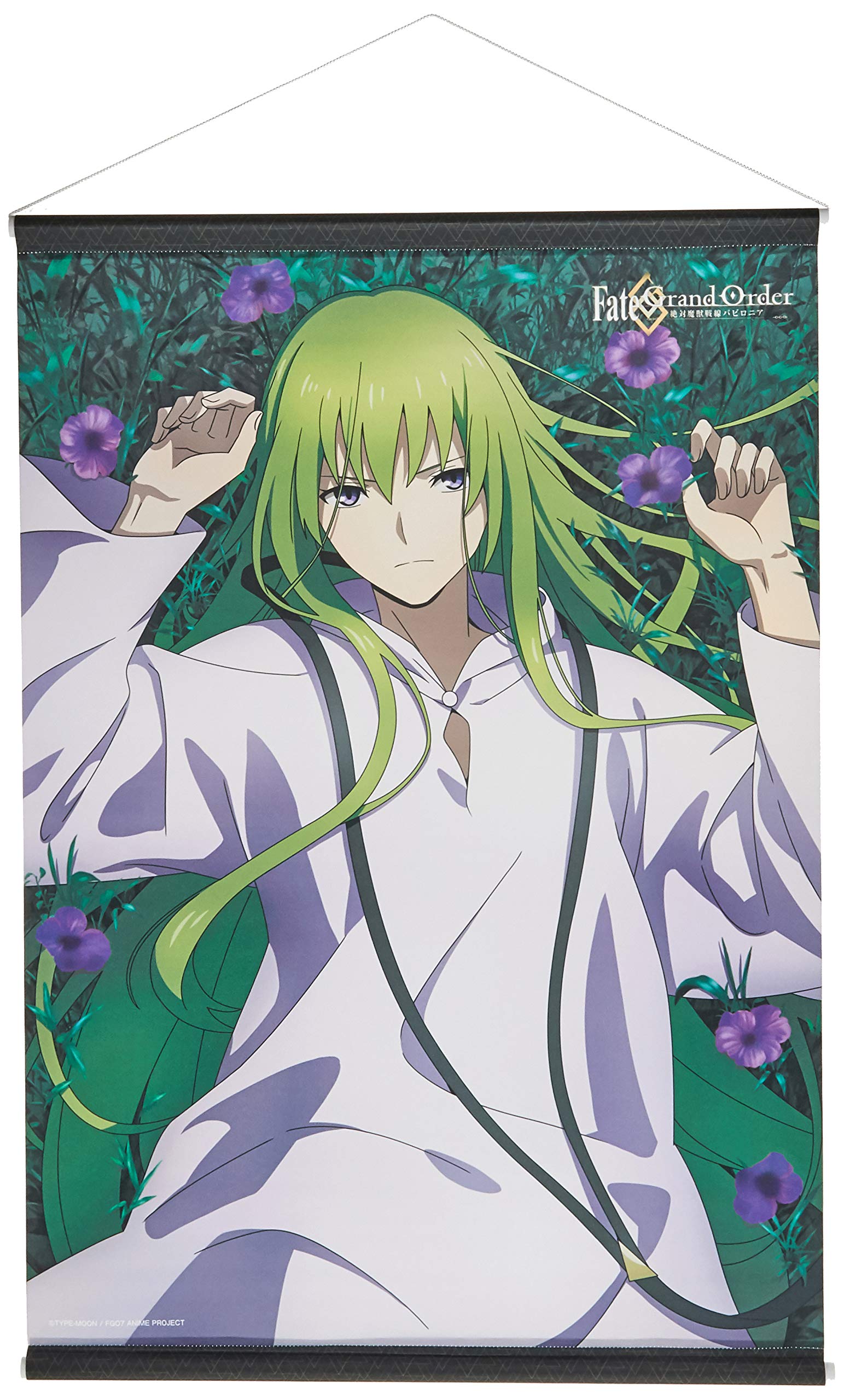 Fate/GrandOrder 絶対魔獣戦線バビロニア タペストリー しらび Amazon.co.jp: KADOKAWA Fate/Grand Order 絶対魔獣戦線バビロニア