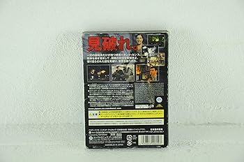 ゲームボーイアドバンス　007 エブリシング オア ナッシング 007 エブリシング オア ナッシング プレイ動画 James Bond 007