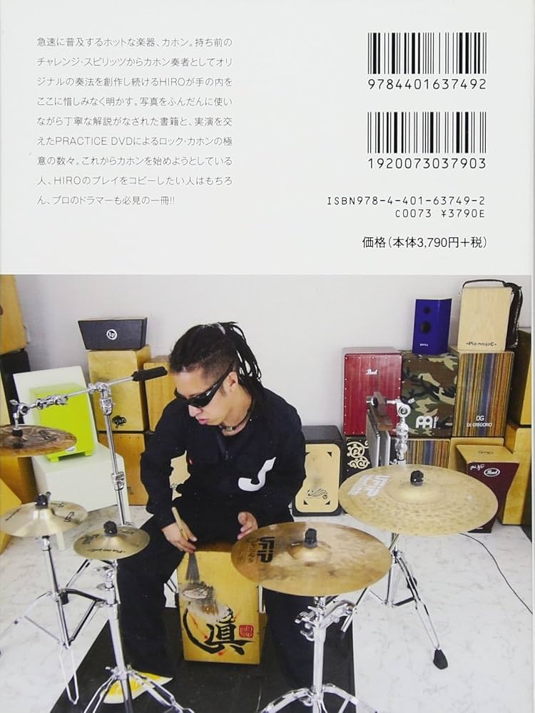 ピアノ教則本・DVD・CDセット ピアノ教則本・DVD・CDセット CD・DVD｜全音オンラインショップ