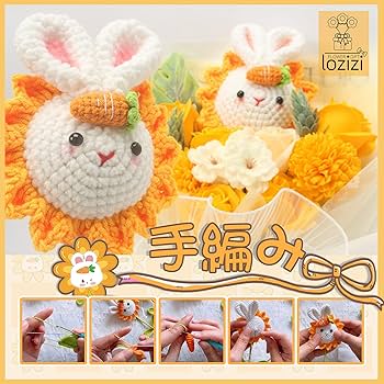 もこもこ♡バレンタインブーケ 0_4612330699dc12e9ad4e63aa1f9c