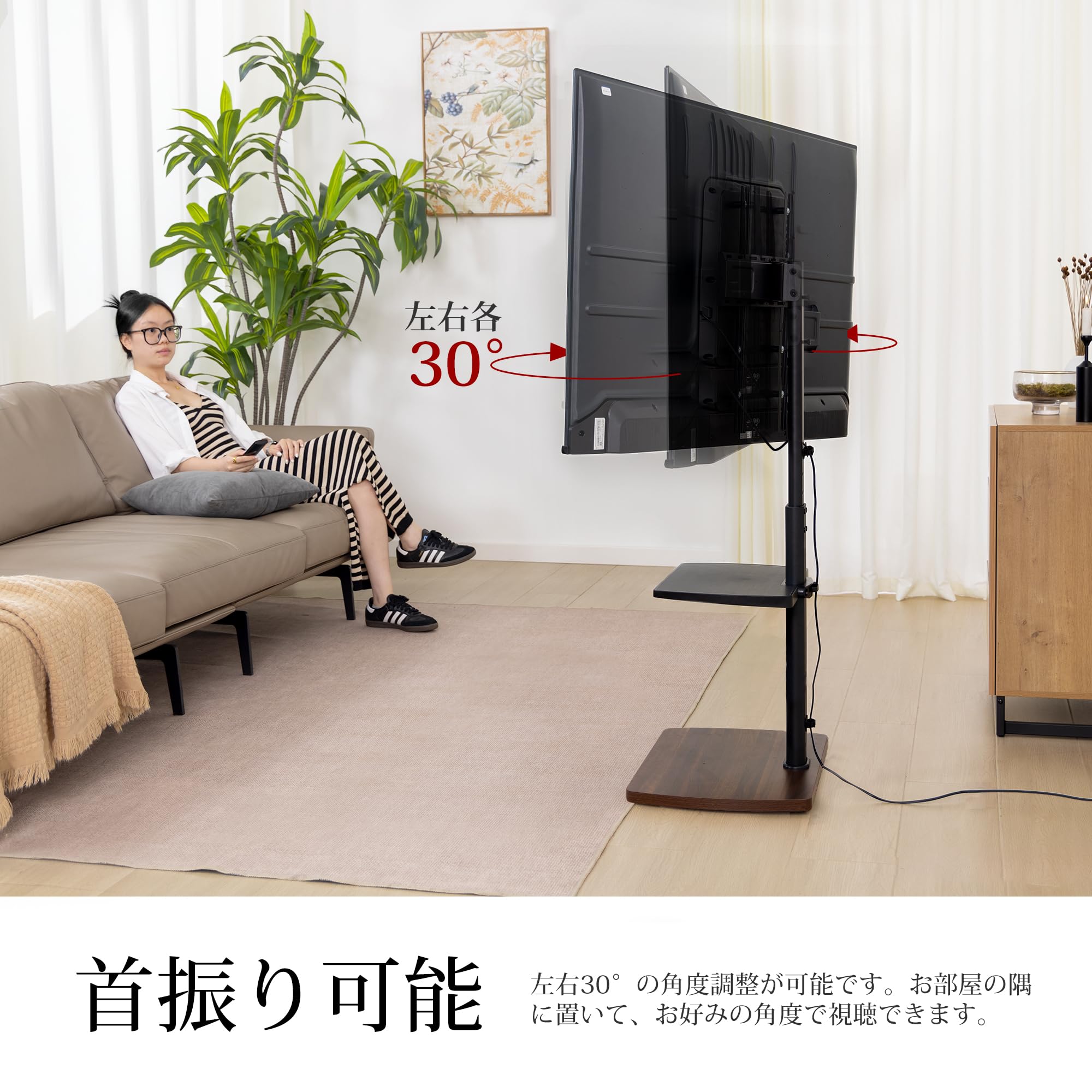 Amazon | AOCKOS テレビスタンド 壁寄せスタンド ロータイプ 32-65