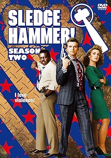 新・俺がハマーだ!  DVD-BOX