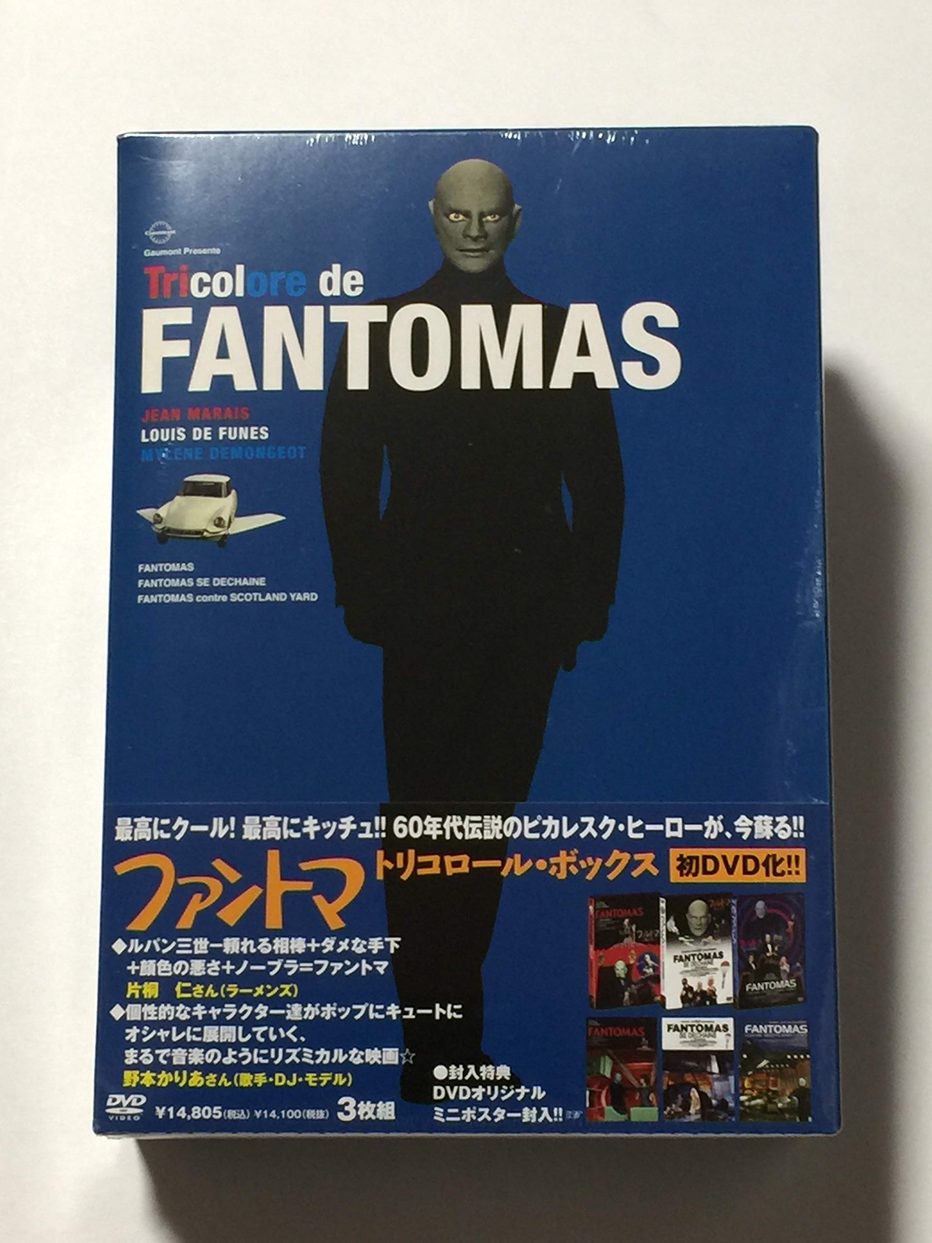 ドイツ語　映画　27本　DVD ドイツ語 映画 27本 DVD