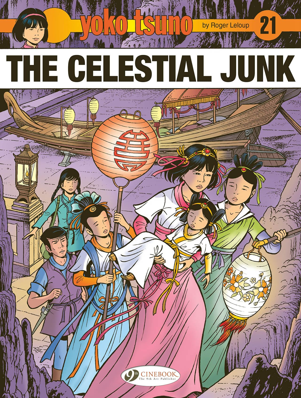 Yoko Tsuno Vol. 21: The Celestial Junk