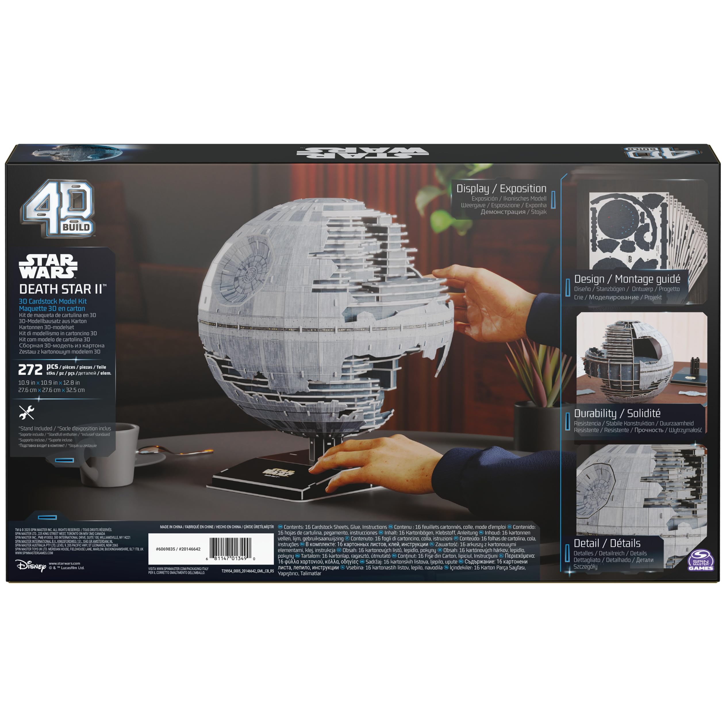 4D Build, Kit de maquette de carton Star Wars Star de la Mort II, 272 pièces | Jouets Star Wars pour la décoration de bureau pour adultes et enfants à partir de 12 ans