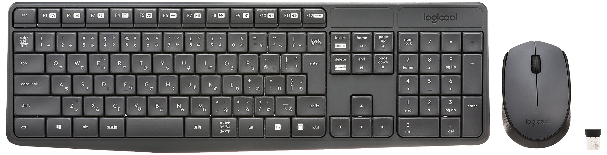 ロジクール ワイヤレス マウス 無線 耐水設計キーボード セット MK235 Amazon.co.jp: ロジクール ワイヤレス マウス 無線 キーボード