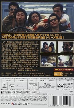 ★希少品★脚本ドラマ＊ シナリオ 51冊 セット 1997～2010年 不揃い 逃げるは恥だが役に立つ シナリオブック 制作陣が明かすドラマの