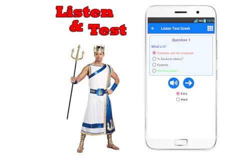 Learn Greek Language Free Offline