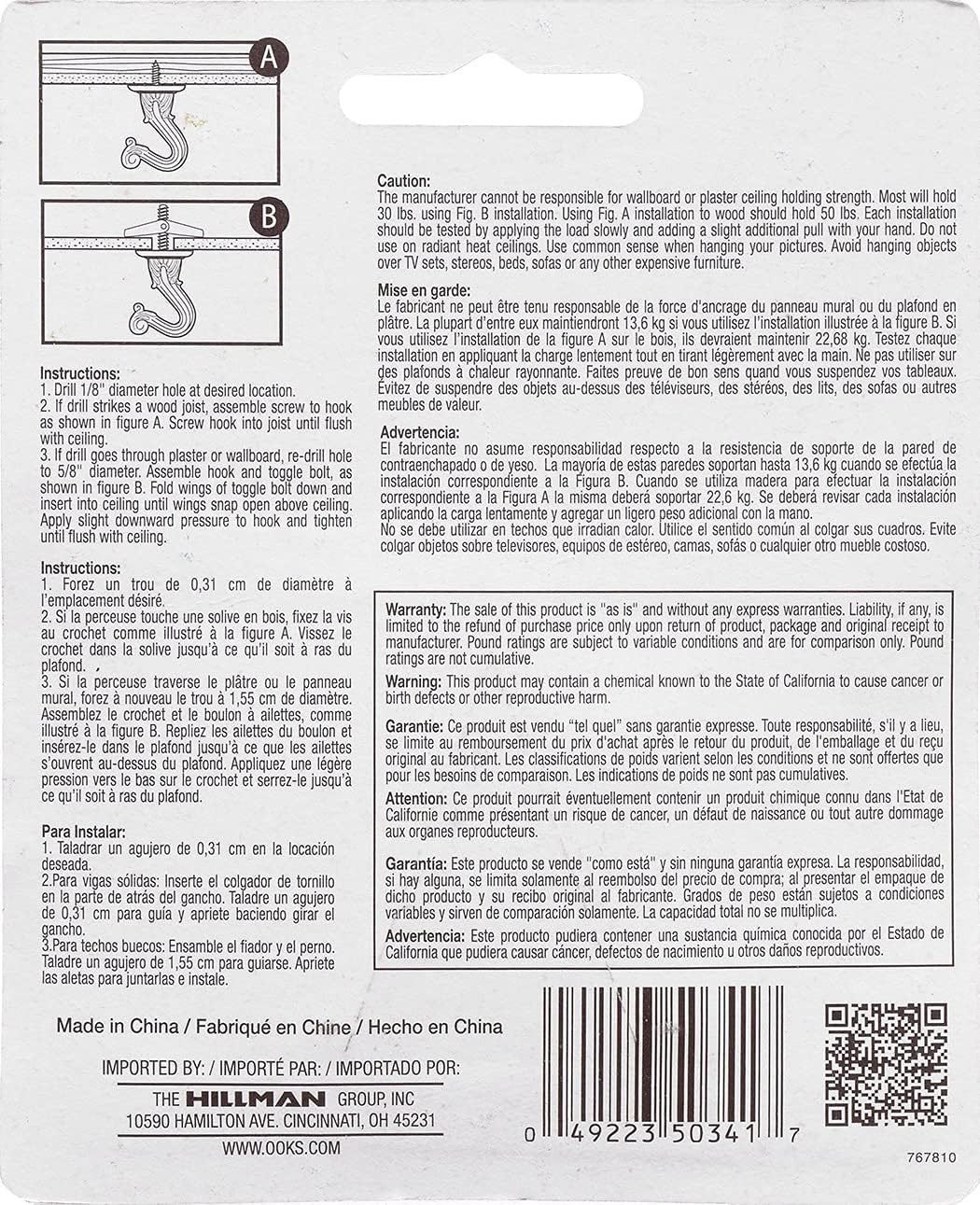 OOK 534518-HSU Ceiling Swag Hook, Hangs up to 30lbs, Brass, 2 Pieces, 6 Pack (12 Total Hooks with Anchors)