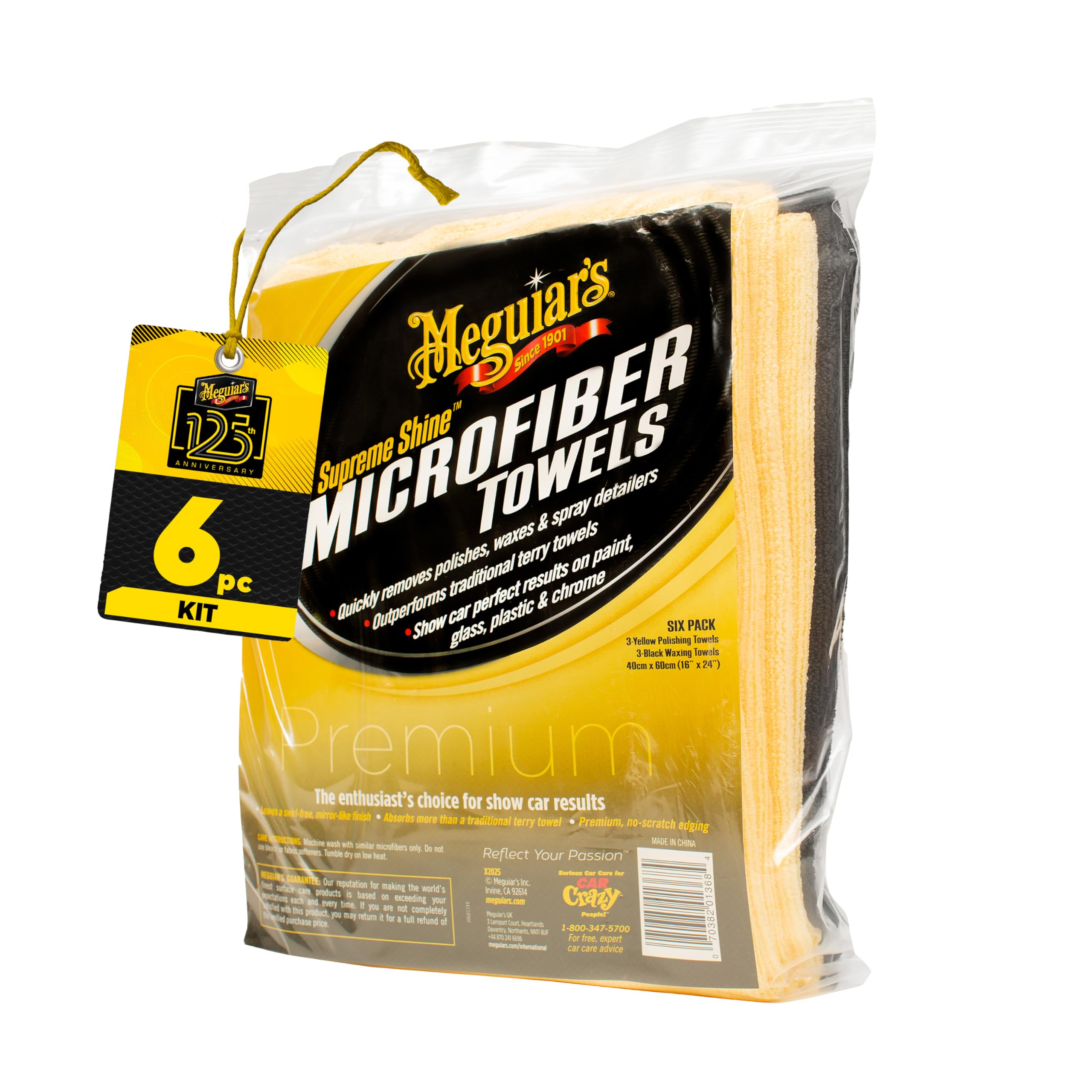 Meguiar's X2025 Supreme Shine Microfiber Towels - 6 Pack