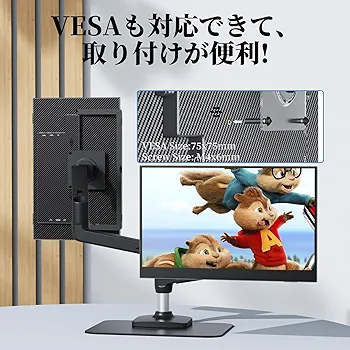 Amazon.co.jp: 【Amazon限定ブランド】VisionOwl モバイルモニター 14