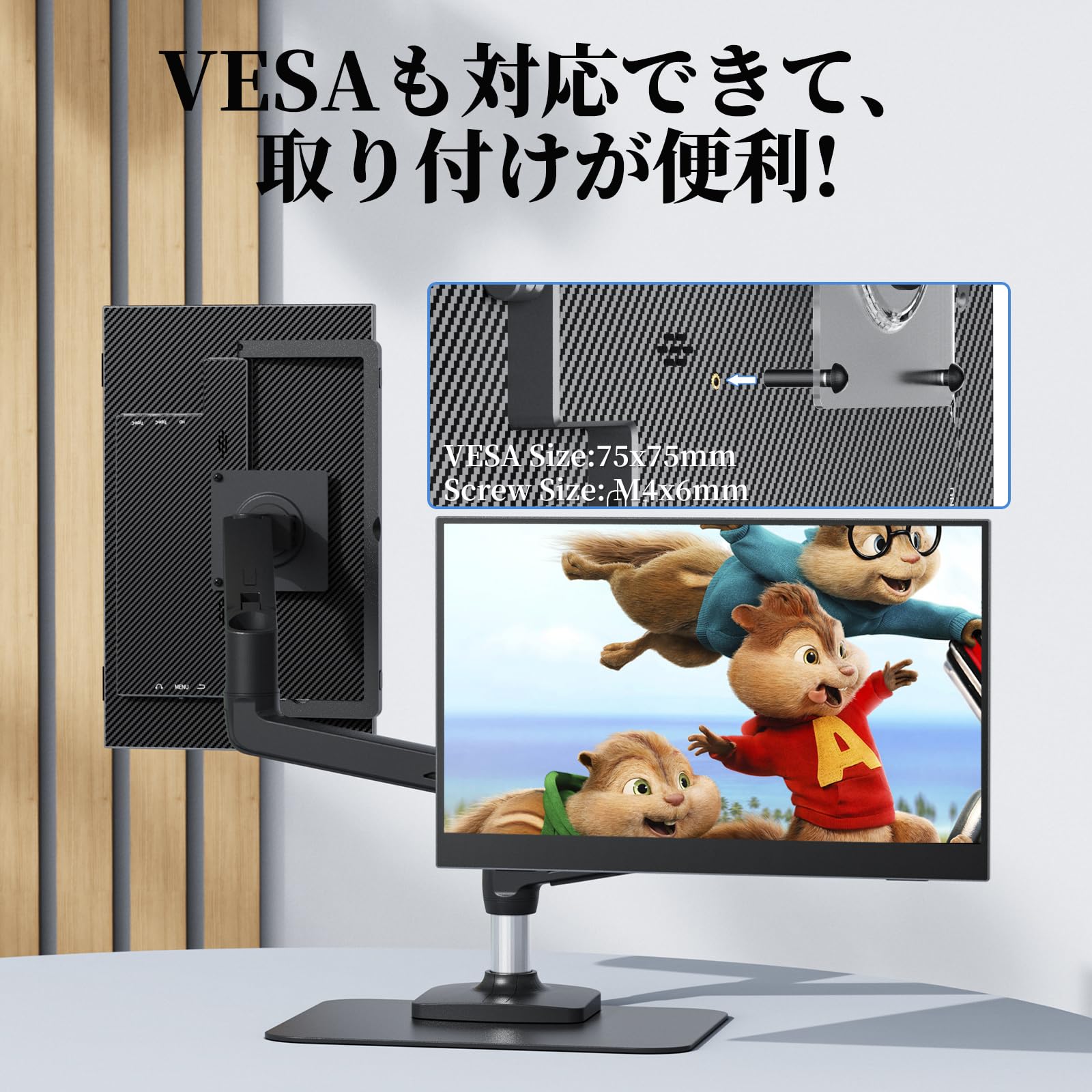 ✨美品✨【Vision Owl】ビジョンアウル ポータブルモニター