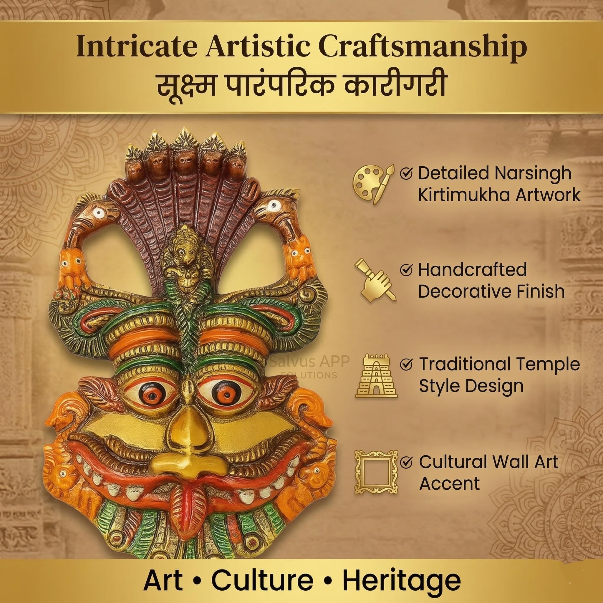 Salvus APP SOLUTIONS Narsingh Kirtimukha Wall Hanging Mask Nazar Battu: Divine Protection in Contemporary Style (Multicolor_4x6 inch) 3