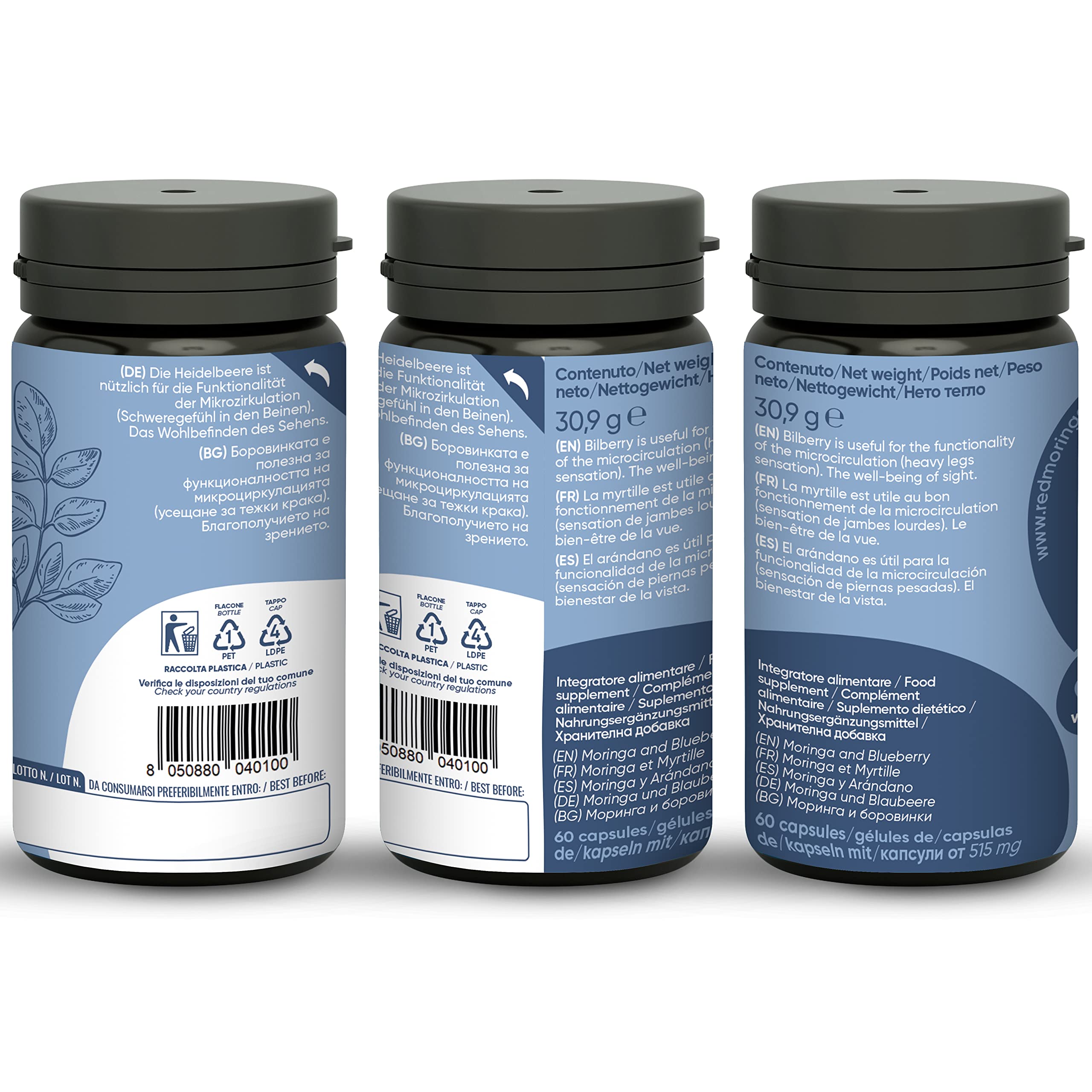 RedMoringa - Supplément Anti Jambes Lourdes & Circulation Sanguine - avec Moringa et Myrtille Noir - Jambes Légères, Drainage Naturel - 100% Naturel - 60 Gélules Végétales