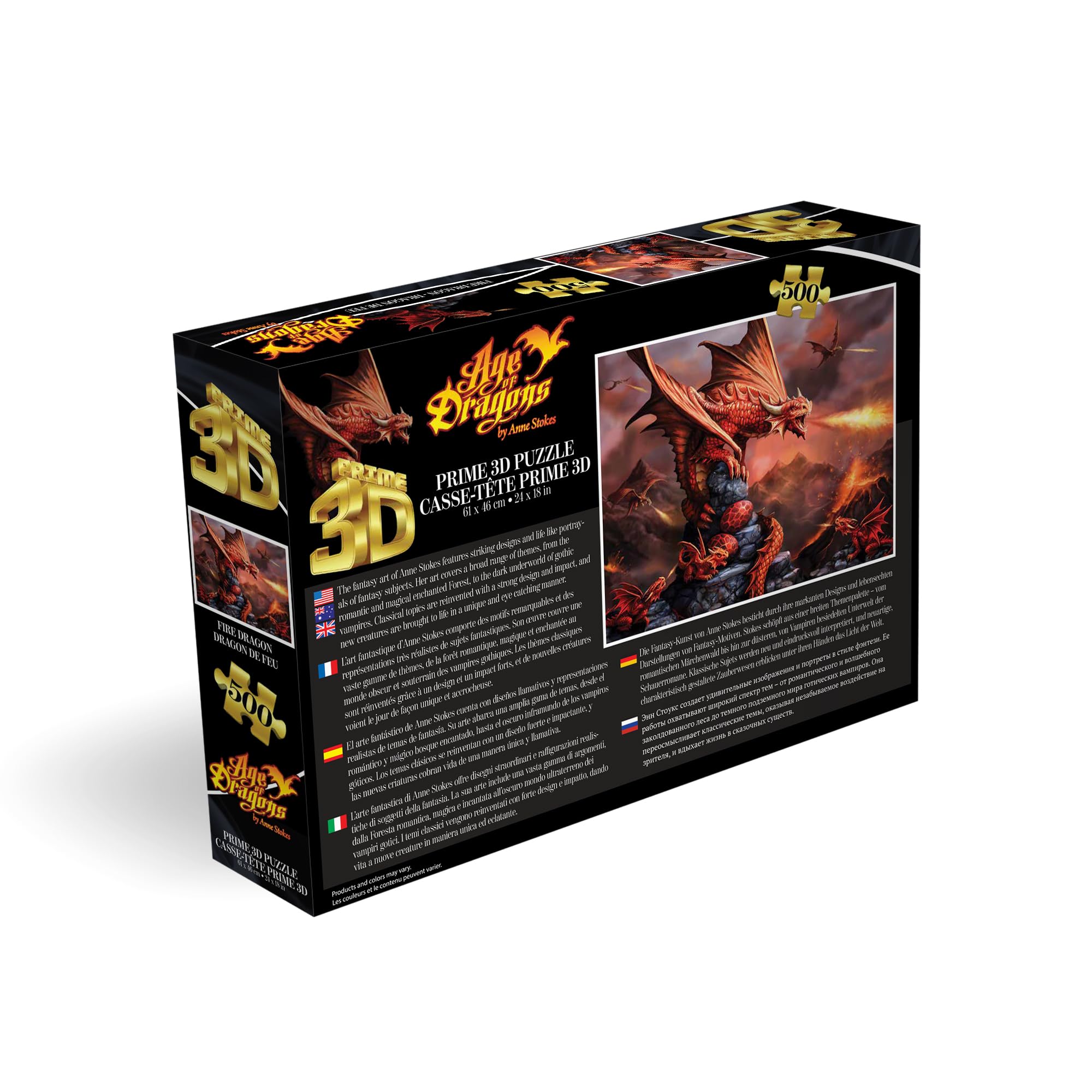 Prime 3D - Super 3D - Fire Dragon Lenticular 3D Puzzle - 500