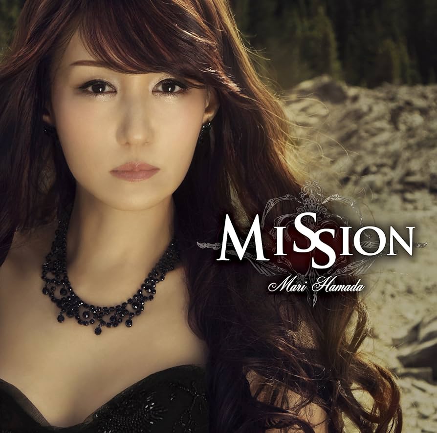 浜田麻里「Mission」〈初回生産盤（2CD）〉 Amazon.co.jp: Mission - 浜田麻里: ミュージック