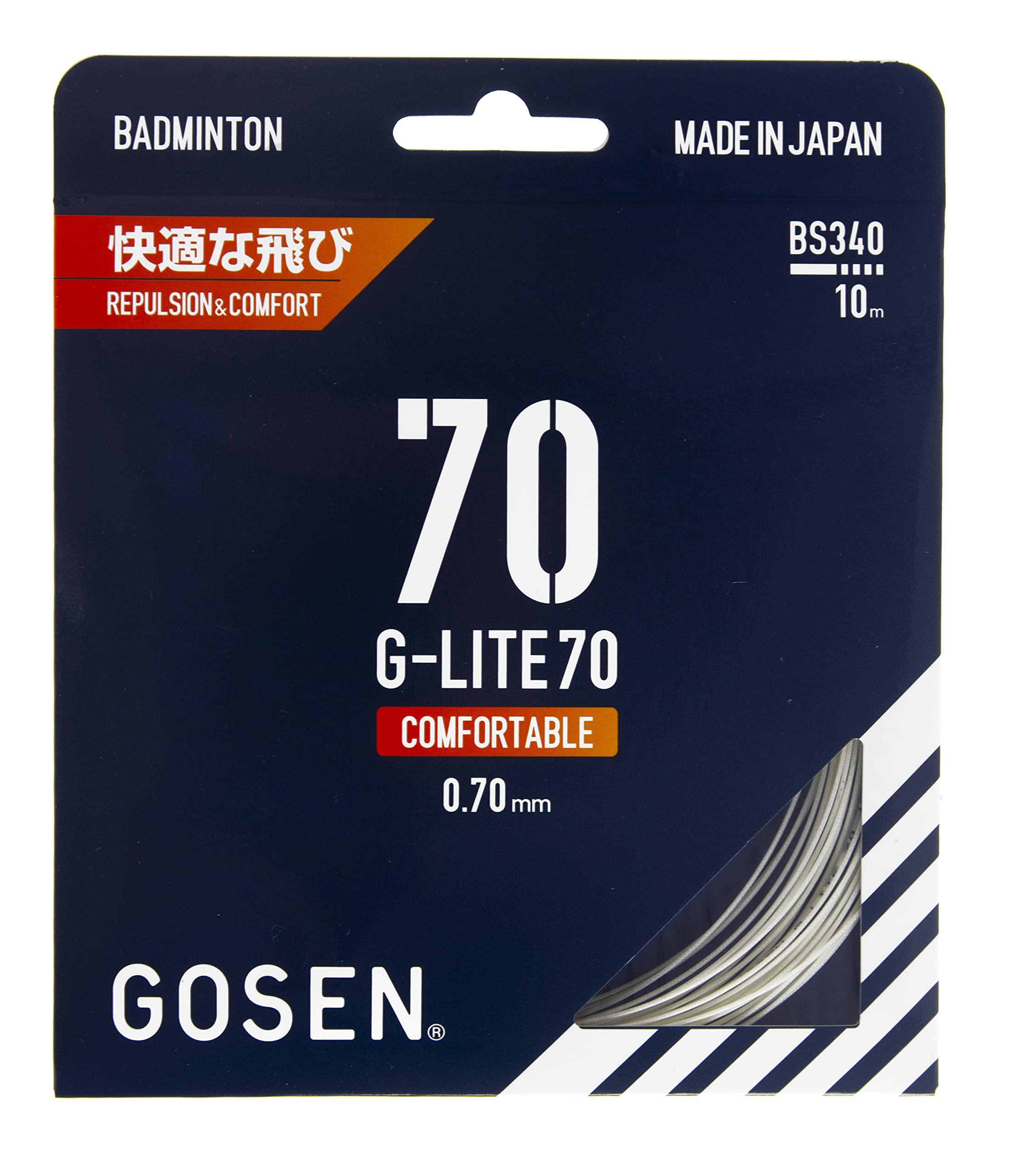 GOSENG-Lite 70-0.70mm