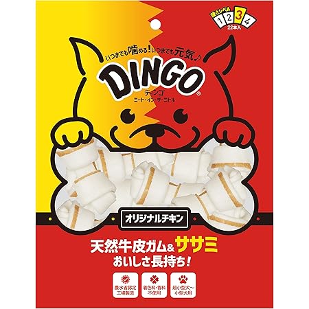 Amazon アイリスオーヤマ 骨型ガム ミルク味 40本 Sp Mgb40s アイリスオーヤマ Iris Ohyama ペット用品 通販