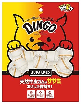 DINGO ディンゴ　ミートインザミドル　22本×5袋17本×2 袋10個×1袋 DINGO ディンゴ ミートインザミドル 22本×5袋17本×2 袋10