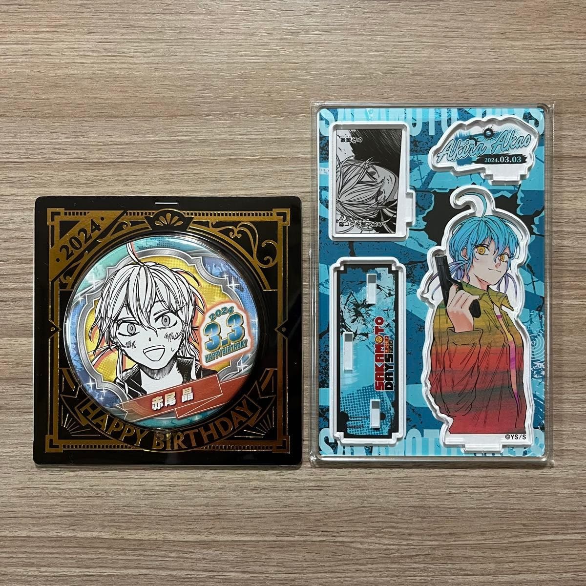 バースデイ缶バッジ　赤尾晶　2024 SAKAMOTO DAYS サカモトデイズ サカモトデイズ 赤尾晶 バースデー缶バッジ 2024年 バースデイ - メルカリ