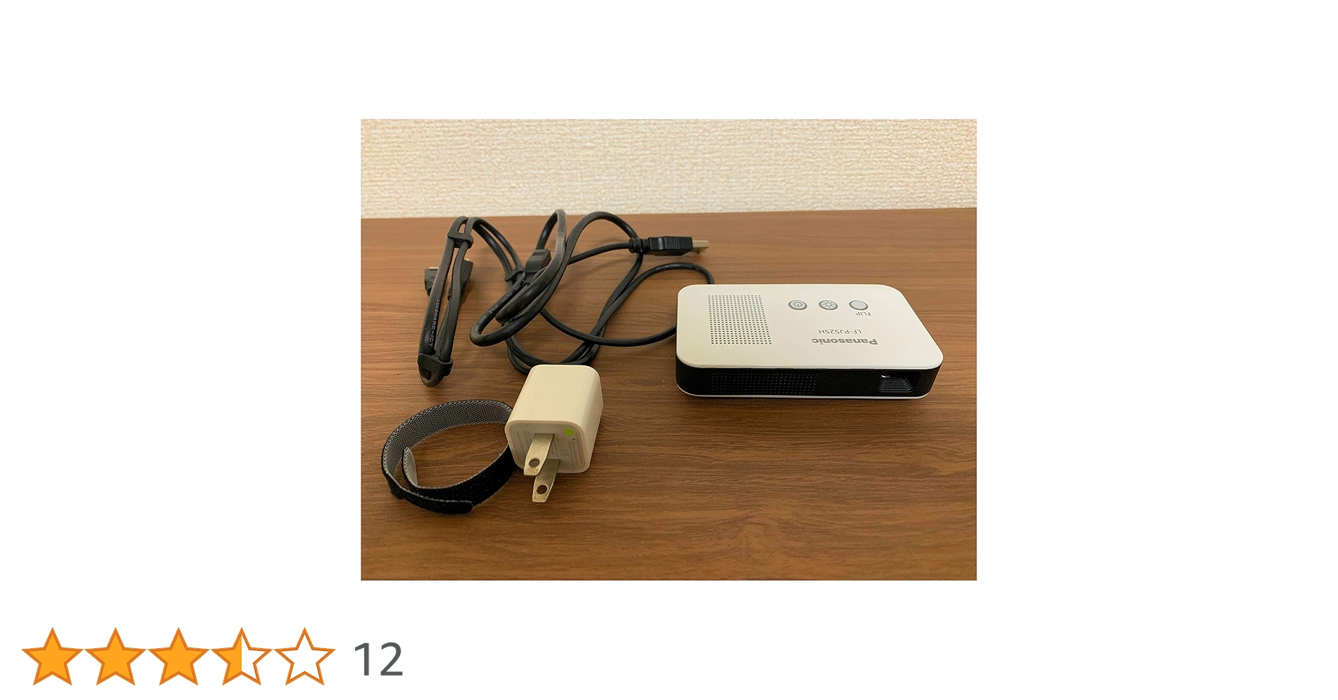 Panasonic - パナソニック　小型ビューアーとアップルwireless keyboard セット Amazon.co.jp: パナソニック 小型ビューアー LF-PJ525H : 家電