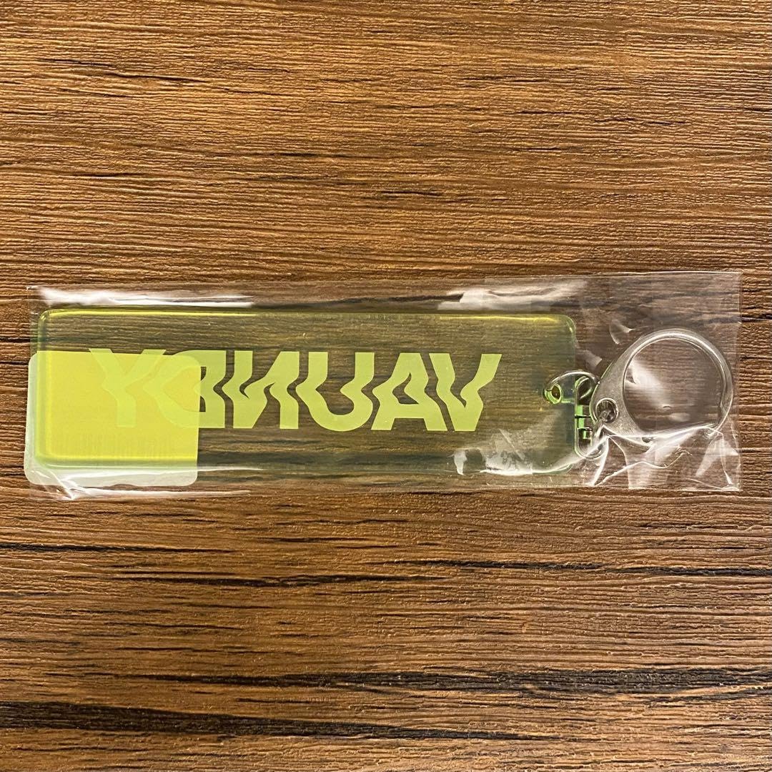 Amazon.co.jp: Vaundy バウンディ グッズ キーホルダー yellow