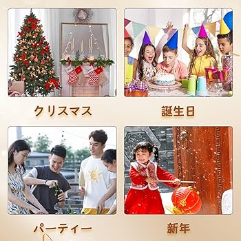 Amazon | ZHEJIA クリスマスリボン 蝶結び 鈴付き クリスマス