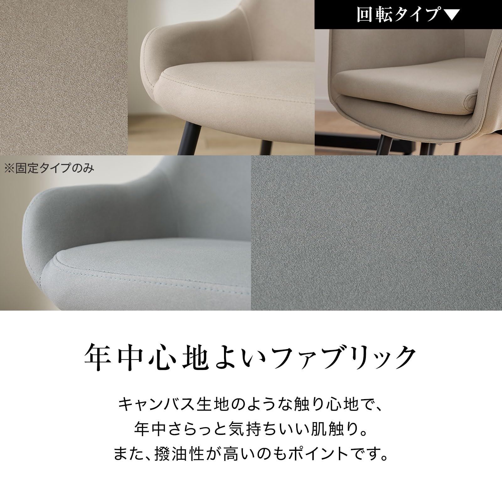 Amazon｜LOWYA ロウヤ ダイニングチェア 2脚セット 椅子 おしゃれ