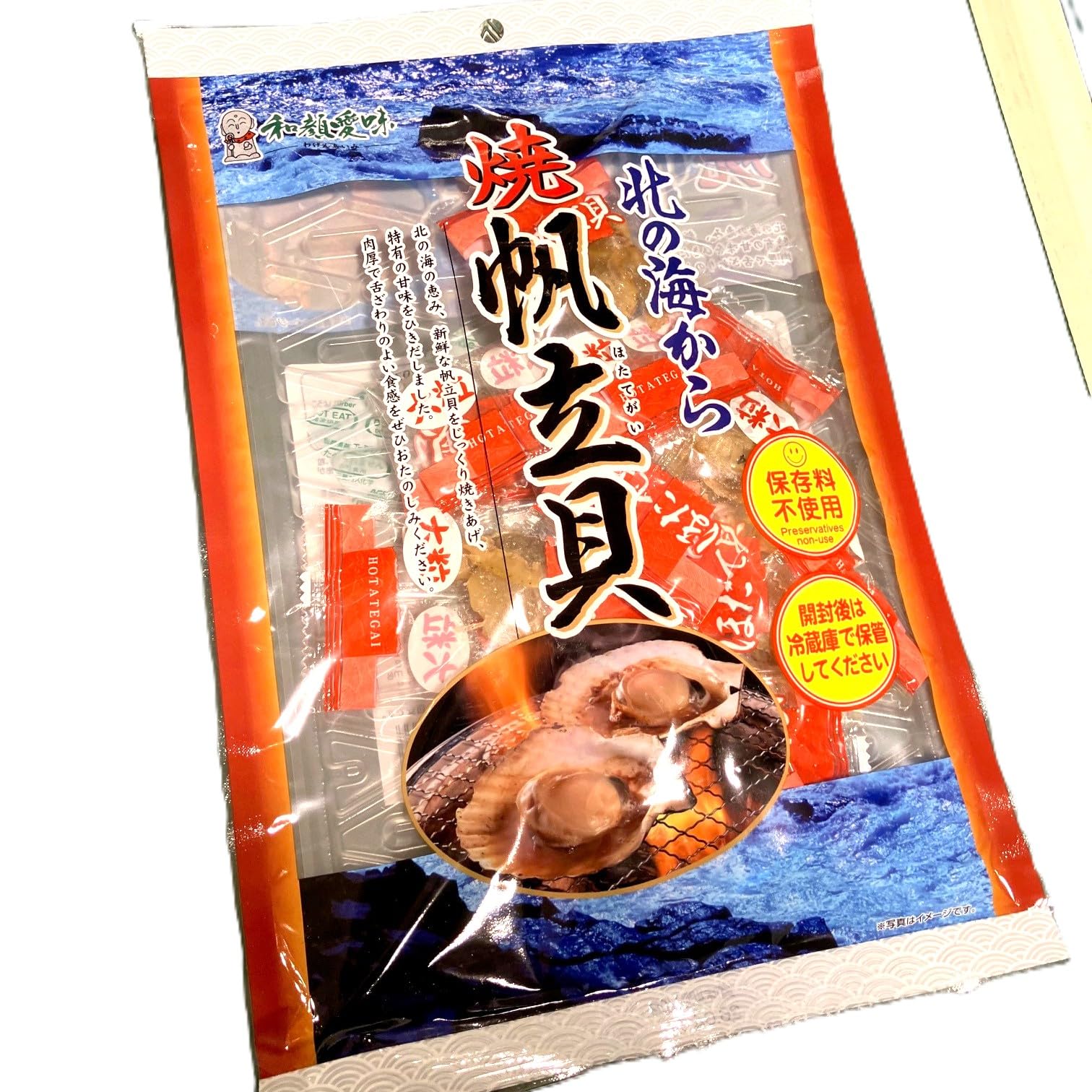 Amazon.co.jp: 北の海から焼帆立貝, 75g, 珍味, おつまみ, 保存料不